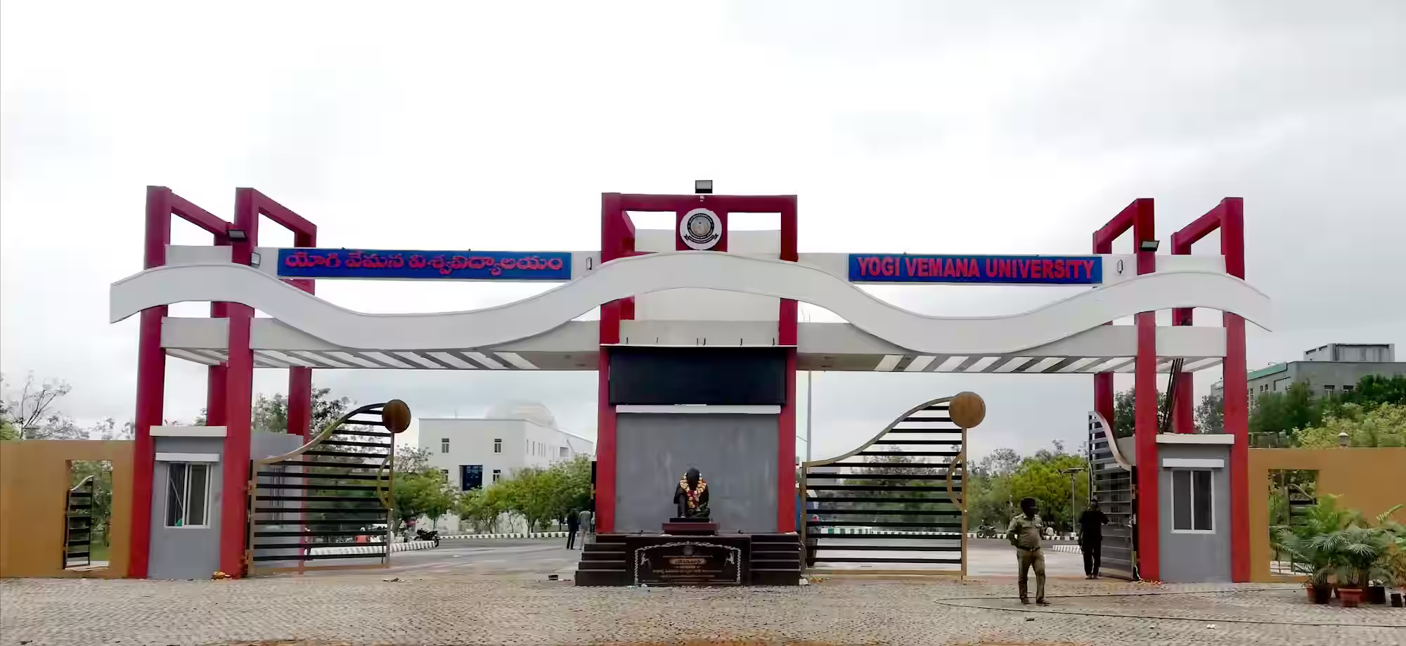 FMS Delhi